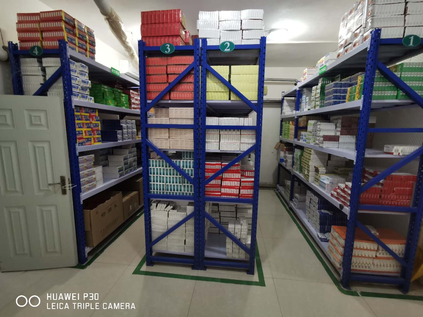 环境展示