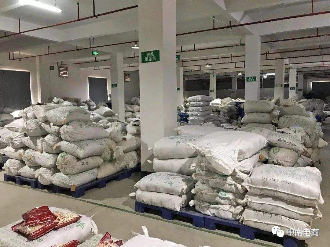 环境展示