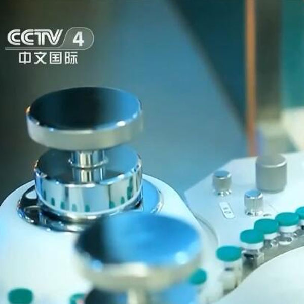 新闻观察：破解“看病贵” 更多好药被纳入医保药品目录